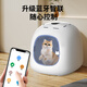 Lechi Intelligent Constant Temperature Pet Drying Box Cat and Dog Bath Dryer British Short Ragdoll Bichon Blowing Water to Prevent Colds New First Class Pro Blue Light Antibacterial White