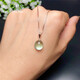 OEMG18k gold and jade necklace grape pendant for women simple crystal fluorescent fresh clavicle chain birthday gift 9*11mm