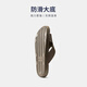 
Luo Fu (Luo Fu) 6196-3 Men's Sandals Deep Khaki 41