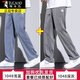 Woodpecker (TUCANO) Father's Day gift casual pants for men 2024 spring and summer thin new versatile wide-leg pants to make them look slim and loose for men KK1048 dark gray single piece XL about 125-155Jin [Jin equals 0.5 kg]
