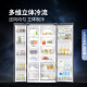 Samsung (Samsung) Ai Shen Refrigerador de casas de 25 años de 25 años 655 litros Puerta de doble apertura de gran capacidad Eficiencia energética de primera clase Coolida por aire seco y porción húmeda y porción húmeda Eficiencia de almacenamiento de energía Subsidio RS70F65P1TSC Luz de luna de luna Silver