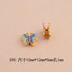 Chihuan gold 999 pure gold 18k gold small butterfly enamel accessories bracelet necklace bead pendant diy jewelry accessories C90