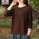 
Pierre cardin 2025 Spring and Autumn New Style Literary Solid Color Round Neck Pullover Cotton Knit Sweater for Women Loose and Versatile Base Sweater Trendy Apricot Color 9901 M Recommended 115-130Jin [Jin equals 0.5 kg]