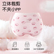 McTicco Children's Underwear Girls Triangle Cotton Underwear 2025 New Spring and Autumn Children's Middle School Summer Boxer Underwear 11155 Purple Grid Girl [Cotton Style] 4 160 Recommended Height 150-160cm 78-90Jin [Jin equals 0.5 kg]