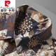 皮尔卡丹（pierre cardin）胖子大码衬衫男长袖花衬衣夏威夷冰丝感免烫坠感加肥加大短袖 黑色 9207 短袖 XL 180/92A 建议155-170斤