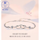 Nilan pt950 platinum bracelet for women PT950 light luxury niche diamond bracelet Valentine's Day love bracelet + exquisite gift box + certificate included