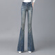 
Wen Yingyan retro jeans bell-bottom pants for women in spring and summer 2025 new high-waisted slimming and elastic slightly flared pants dark blue regular (983) L (recommended weight 110-120 Jin [Jin equals 0.5 kg])