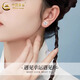 CHINA GOLD Pure Silver Necklace 925 Silver Earrings One Week Earrings Earrings High-end Light Luxury Jewelry Practical Birthday Gifts for Valentine's Day Recommended Birthday Gifts One Week Earrings - Seven Pairs