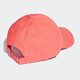 Adidas (adidas) clover Männerhut und Frauenhut Frühling neu