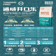 Tongwei Zierfische Futter 9900 Puff und langsam sinkende kleine Pellets Koi Lanshou Fisch High-End Special Fish Getreide 48 Protein Zierfische langsam sinkend 1,2 mm 5 Jin [Jin gleich 0,5 kg]