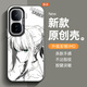 南风临 适用iqooneo10Pro+手机壳芙莉莲neo10pro薇妹iqooneo10亚丝娜二次元线稿saber个性超薄防摔保护套 透白-线稿saber iqooneo10