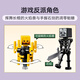 乐高我的世界系列 儿童积木拼装积木玩具 男孩女孩2025年新款生日礼物 21266 下界熔岩湖之战