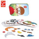 HAPE POCKET TOY PORTABLE FACTABLE Changement de pêche Boîte de jeu pour les jouets pour enfants pour garçons et filles, box de jeu de football du bout des doigts