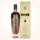 Changyu [6 Flaschen in der gesamten Box] Changyu Old Bucket Brandy Changyu 12-jähriges Brandy 2018 Old Wine 700 ml 12-Jahres 2018 2018 One Box 6 Flaschen
