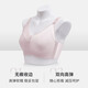 雪伦新品术后专用义乳文胸新裸感简约舒适内衣高V领假乳房胸罩XB1502 烟紫肤 90B