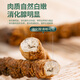 
Weishuihong Cordyceps gift box 40 10 grams of Cordyceps gift box on Father's Day to send parents and elders to meet their parents for business gifts. High-end Cordyceps gifts