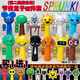 Rhythm box figure toy music game sprunki mutation stage full set of Wenda peripheral model ornaments [Super value recommendation] Rhythm box figure 24-piece set