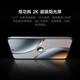 Xiaomi 15ultra Neues 5G Mobiltelefon Leica 2000 Telecoto 6000mah Xiaomi Jinshajiang Batterie 2K Sonnenschutz IP68 Staubdicht und wasserdicht 16 GB+512 GB [offizieller Standard]
