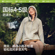 蕉下（beneunder）防晒服女士夏季防紫外线外套户外运动防晒衣WR838