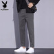 Pantalones casuales playboy pantalones de nueve puntos de nueve puntos 2025 verano de verano y versátiles pequeños pies pequeños puestos de hombres pantalones largos formales ropa para hombres 1502 negro [nueve puntos] 34 recomendaciones [151-160Jin [Jin equivale a 0.5 kg]]