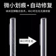 Ru ri hai adecuado para la versión de Huawei Matex6/Collector de la película de bisagra de membrana de eje central marco plegable marco anti-scratch anti-wear Película protectora del lado de la película de la película de la película de la película del lado