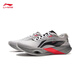 Li Ning Zhui Feng Pro 丨 Professionelles Renntraining Carbon Board Laufschuhe 2025 Männer und Frauen atmungsaktive Sportschuhe ARPV017