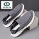 Zapatos de la marca de la marca Woodpecker Lazy Beanie Spring y verano Nuevo paraguas transpirable tela Old Beijing tela Versátiles Versátiles informales actualizados 881-Black-42
