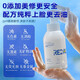 Redact Australian Amino Acid Teenagers Facial Cleanser 12-16 Years Old Oil Control and Acne Removal Adolescent Students Boys and Girls Facial Cleanser