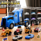 Kinderspielzeugauto -Auto Boy 3-6 Jahre alte Legierungstechnik Container LKW -LKW -Maschine Kindertag Geschenk Feuerwehrauto - 12 Klang und leichte Geschenkbox für kleine Autos