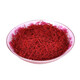 
Beijing Tongrentang Iranian saffron 5g saffron 10g authentic saffron tea saffron edible soaked in water for women [6A saffron] 5g net weight