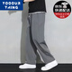 YOOOURTHING Ice Silk Summer Thin Men's Casual Pants Quick-dry Loose and All-match Trendy Brand Draped Sports and Casual Straight Wide Leg Pants K8818-Black 2XL (Suggested 125-145Jin [Jin equals 0.5 kg])