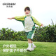 Qi Qi Xiong UPF50+ lightweight sun protection Qi Qi Xiong children's sun protection clothing boys suit outdoor sports ultra-thin breathable top