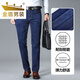 Gold Shield (Jindun) Jeans Herren Straight Taille Freizeit Herbst und Winter Neu lose Großgröße Business Elastic Hosen K702 Blau Schwarz + K702 Blau Schwarz [2 Stücke] 30: Größe (2 Fuß 3 Taillenumfang)