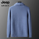 JEEP SPIRIT Thick Thread Sweater Jacket Men's Green Fruit Collar Cardigan Sweater Loose Large Size Retro Japanese Thickened Sweater Black L 170