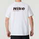 耐克（NIKE）男装短袖2025夏季新款运动健身服Dri-FIT快干透气跑步训练圆领T恤 HV4882-100/晒图退5 M (170/88A)