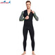 Jingpufei swimsuit men's one-piece quick-drying long-sleeved sun protection warm breathable beach vacation jellyfish suit wetsuit 175 (155-Jin Jin is equal to 0.5 kg) 2XL