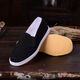 Pure handmade old Beijing hand-laid hemp rope, a thousand-layer sole for spring and summer men and women's traditional breathable rural cloth shoes corduroy handmade sole [stripe] 41