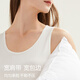 浪莎吊带小背心女纯棉夏内搭打底修身无袖外穿夏天薄款透气汗衫 白色*2 L 建议95-110斤