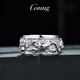 GsunG transfer platinum ring PT950 men's dragon pattern rotatable platinum wide ring solid atmospheric rotatable ring. Priced by gram, please contact customer service before bidding.