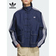 Adidas Clover Neue chinesische Denim Lose Jacke für Männer und Frauen JW1968 JZ9928 Schlangenjahr Limited XS 165_88A_
