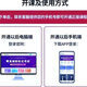 自考14081侵权责任法在线视频网课App题库真题押题复习资料 精讲班送题库