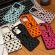 Apple rouge (Apple rouge) LXV adapté à Apple 15 Promax Mobile Phone Case Nouveau iPhone 14-Sensory 13Pro Leather Pattern 12 Trendy Brand 11 English Original Leather Pattern - Sand Pink - TDL TRENDY BRAND LXJ15673 iPhone 16Promax