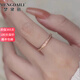 MENGDAILI plain ring rose gold ring women's light luxury high-end new niche design ring rose gold-frosted US size 7 (suitable for 95-115 Jin Jin equals 0.5 kg)