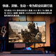 华硕ROG XG258QMG 24.5英寸240Hz显示器超频280Hz高刷电竞游戏显示器HDR400 0.2ms响应 FreeSync