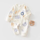 JOYNCLEON baby jumpsuit, spring and autumn boneless clothes, spring air-conditioned clothes, pure cotton spring long-sleeved monk clothes, outdoor clothes, zoo 52cm