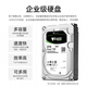亿玖【EX220-S6Z】2U机架式高性能霄龙9004系列服务器主机 强大运算能力 高效稳定可靠 2颗9274F 48核96线程4.05GHz 256GB|3.84T U.2|X2522 10G