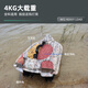 
Boatman (BOATMAN) BL intelligent remote control nesting boat automatic positioning hook delivery high power net fish searcher large remote control nesting boat high-end model [maple leaf color] 3 hours of battery life