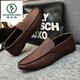 
Woodpecker summer new men's beanie shoes 2025 driving casual leather shoes soft sole kick men's trendy street shooting internet celebrity shoes D838 black 39