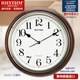 Lisheng (Rhythmus) Wanduhr Massive Holz Wanduhr Wohnzimmer Lobby European Classic Westminster Uhr CMH723 27 cm Luxus Massivholzzeit CMH723CR06 30,5 cm 12 Zoll (Durchmesser)