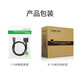 Green Connect HD106 HDMI à DVI Câble de conversion DVI à HDMI 4K60Hz Interconnexion bidirectionnelle à haute définition 1,5 mètres 11150